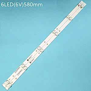 Светодиодная подсветка для телевизоров 32″ MS-L2202 / MS-L1343