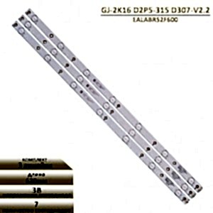 Светодиодная подсветка для телевизоров 32″ LB32080, TPT315B5, GJ-2K16 D2P5-315 D307-V2.2